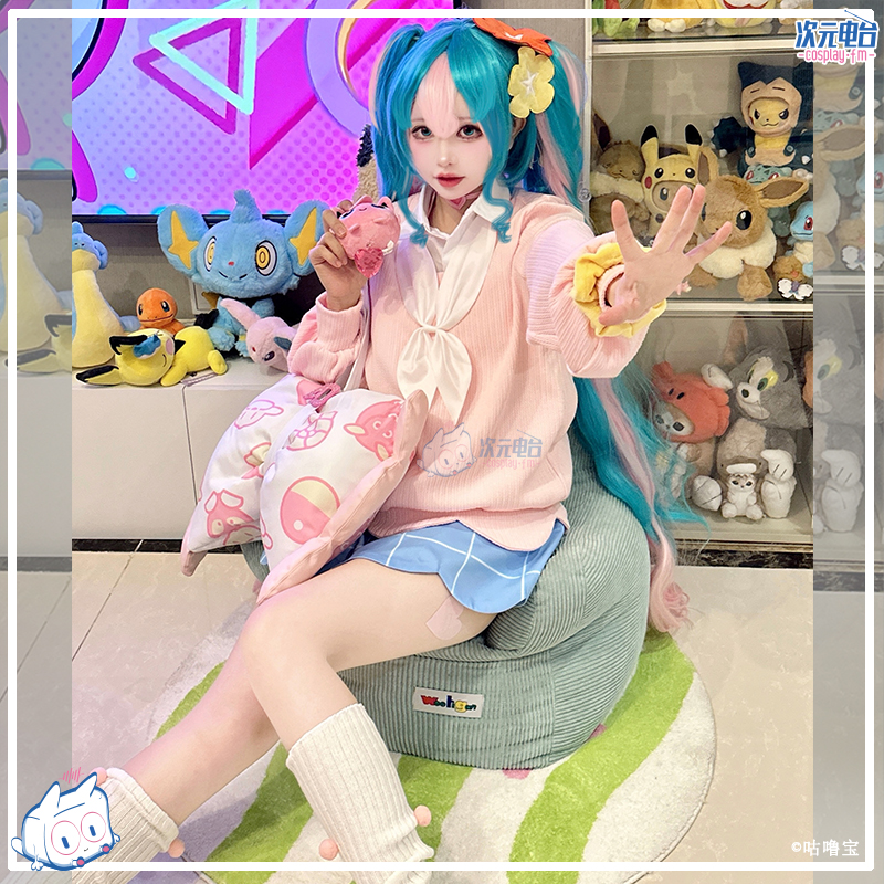 次元电台初音未来cos服胖丁cos