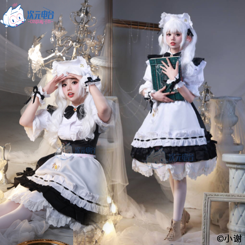 最终幻想14 FF14玩家女仆装男女通用cosplay游戏动漫服装套装-封面