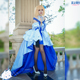 月姬cos服 一破cosplay游戏 次元 爱尔奎特布伦史塔德 电台 FGO