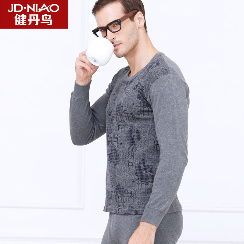 Sous-vêtement thermo 23054-F - Ref 767753 Image 4