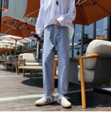 春夏贴标简约牛仔九分裤男宽松直筒9分牛仔裤D321NK157P50，男装牛仔裤，电商D321A