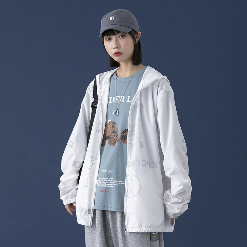 2022夏季冰丝防晒衣超薄款透气外套男女同款防晒服潮流F1050P50,男装夹克,电商D321A