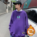 紫色