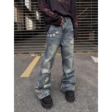美式街头刀割环扣破洞微喇牛仔裤男女宽松长裤潮N2535-P58，男装牛仔裤，电商D321