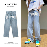 高街印花牛仔裤男坠感春夏季宽松直筒百搭拖地裤D321NK72P55，男装牛仔裤，电商D321A