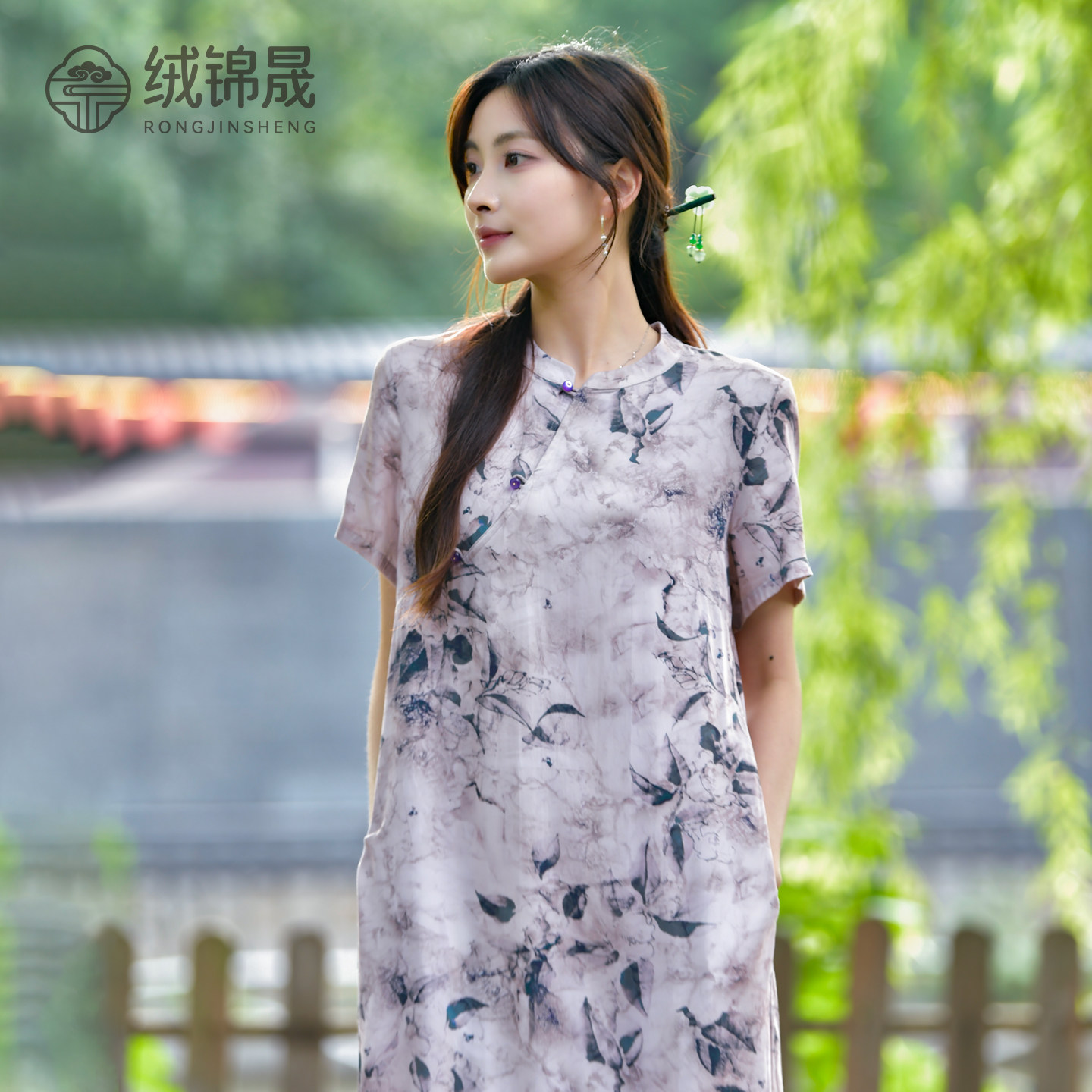 长款气质修身显瘦时尚旗袍裙子图片