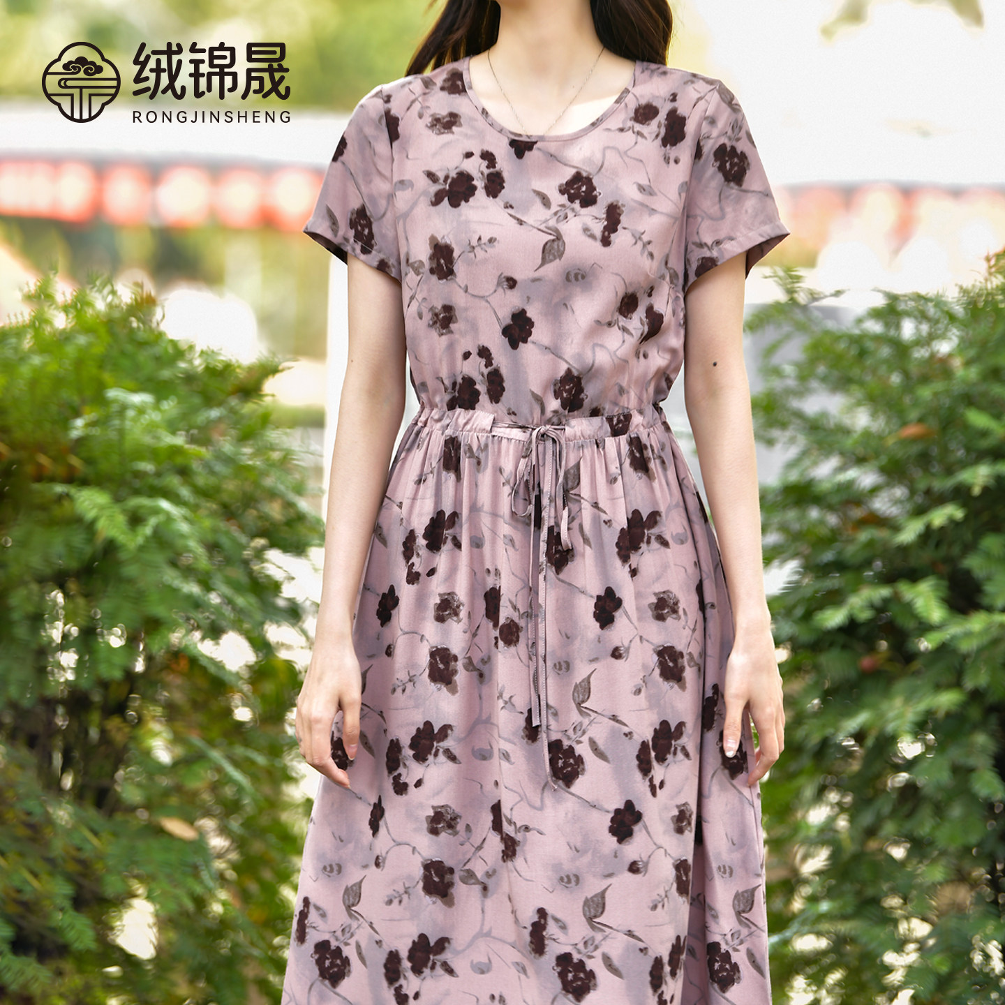 2026年夏季新款时尚棉绸连衣裙女修身显瘦人造棉旅游度假长款裙子