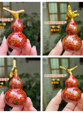 觉物先生大漆葫芦一物一拍