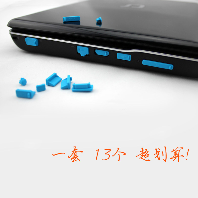 Connecteur pour téléphone portable - Ref 321029 Image 5