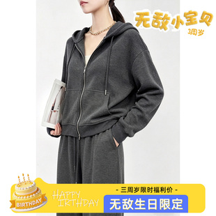 德绒休闲套装 恩佳专享 女款 K1726 运动裤