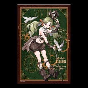 二次元黎明手记薇薇安拼图益智1000片纸质拼图套装