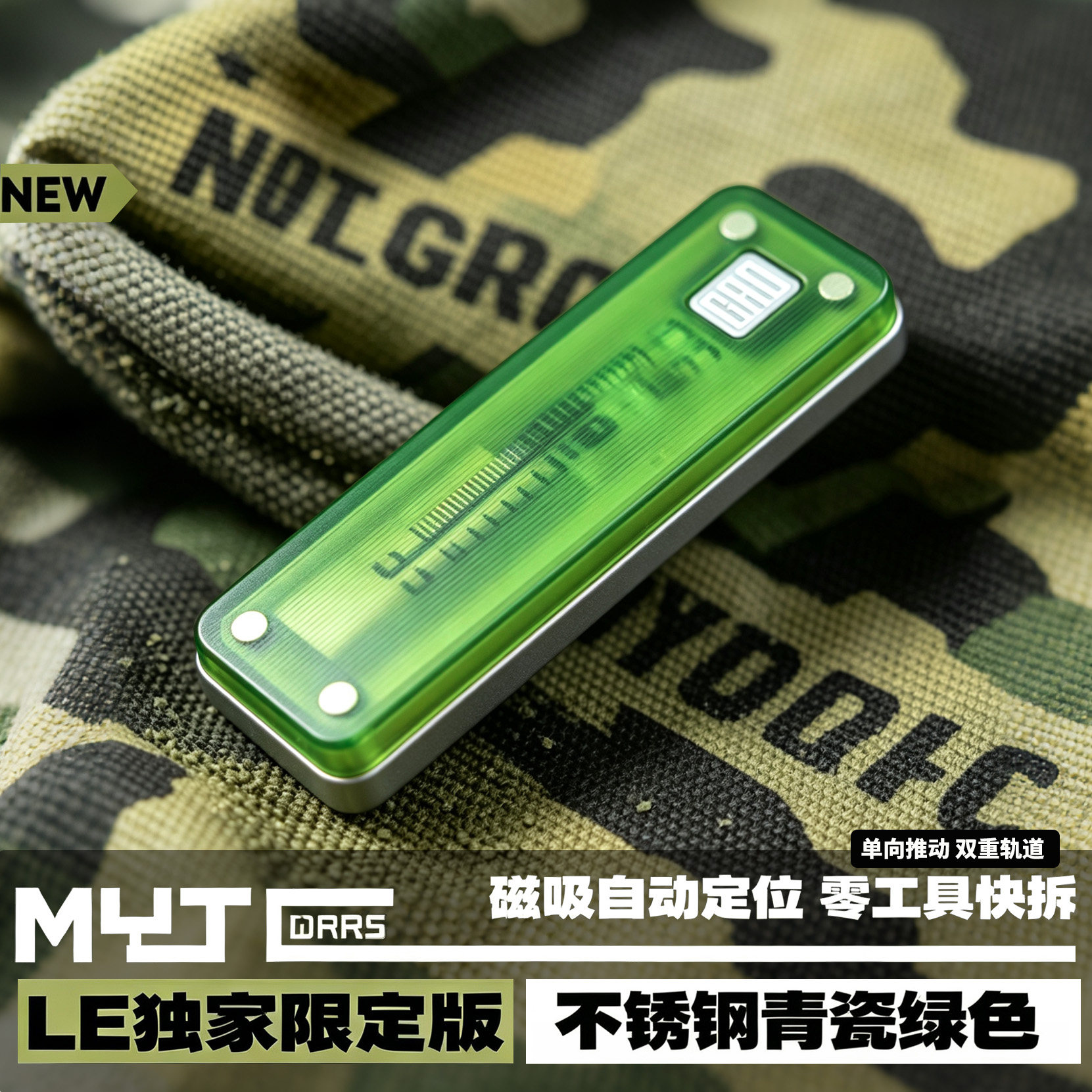 正品发糕搞点好玩麦芽糖叮叮机械推牌EDC解压玩具手把件减压神器图片