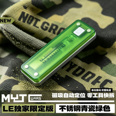 正品发糕搞点好玩麦芽糖叮叮机械推牌EDC解压玩具手把件减压神器
