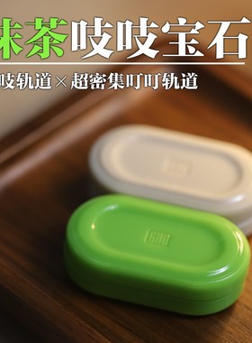 吱吱宝石推牌edc解压玩具密集段落啪啪币指尖无聊摸鱼减压神器