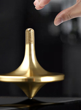 盗梦空间高阶黄铜版桌面手捻陀螺解压神器减压玩具无聊打发时间