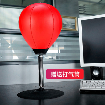 解压神器减压玩具女生出气