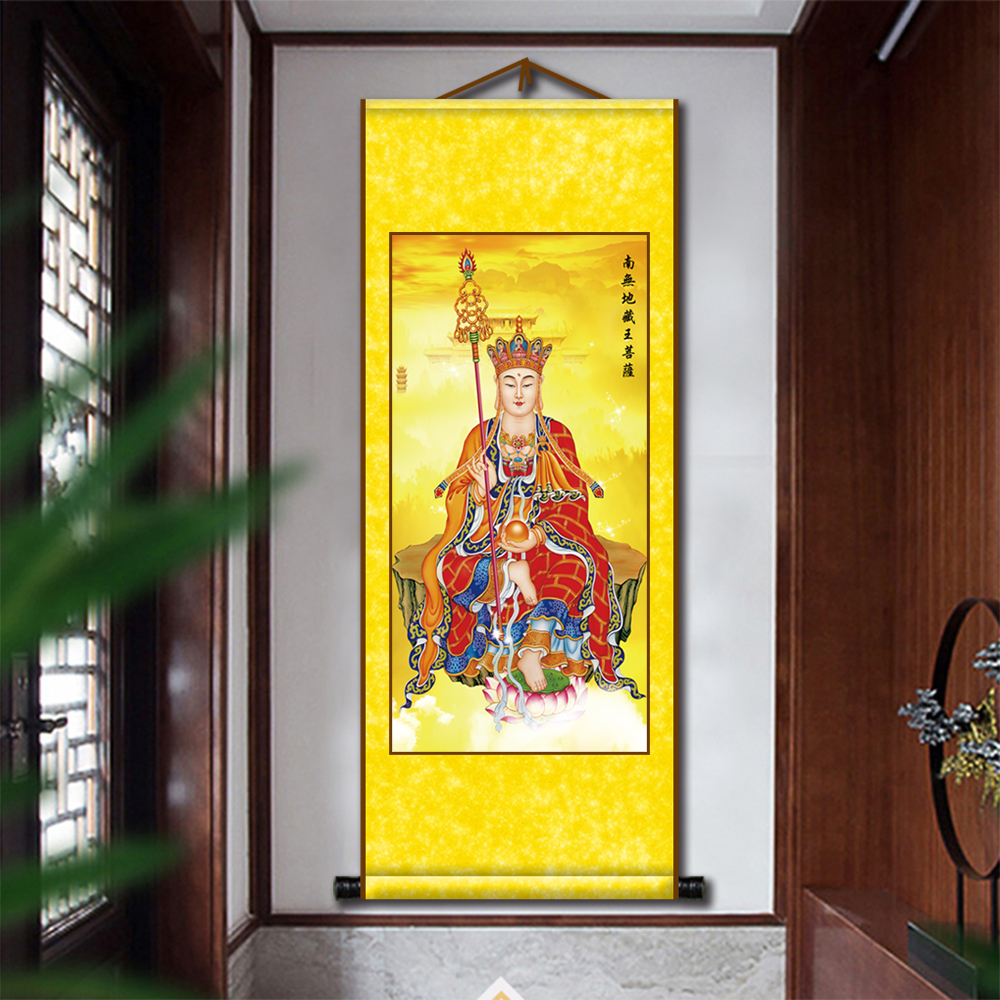 2520地藏王菩萨防水挂画书房客厅佛堂供奉佛像卷轴装饰画图片