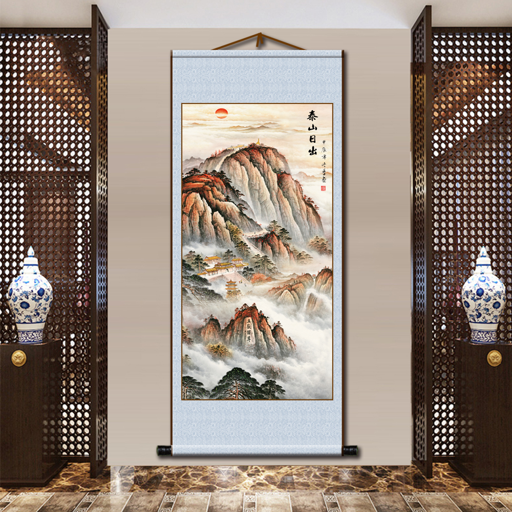 五岳泰山有山无水靠山风景卷轴挂画客厅书房玄关装饰画年画图片