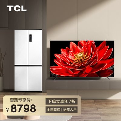 TCL 套购 75英寸QLED量子点电视+超薄零嵌455升十字四门冰箱