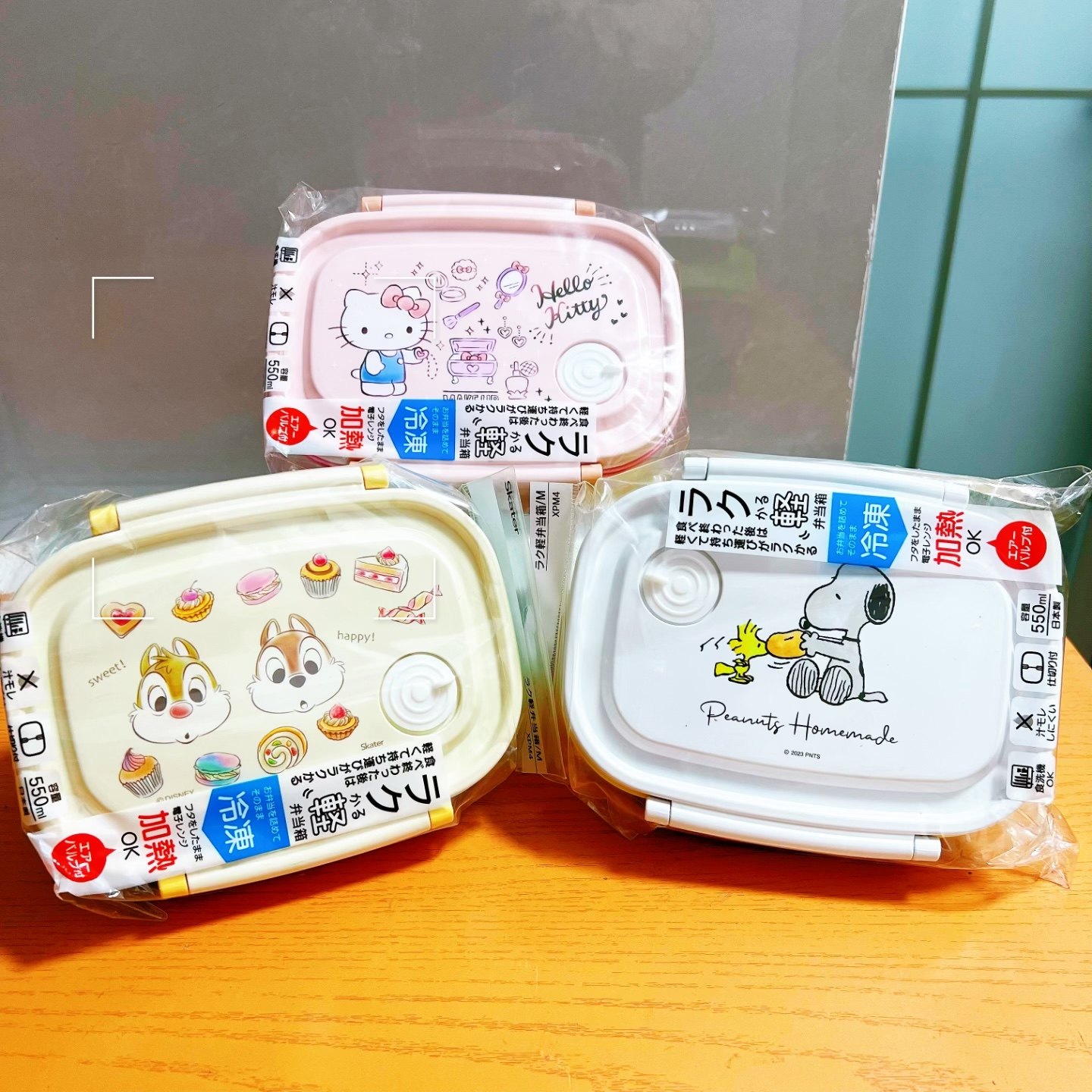 日本skater卡通可爱饭盒PP塑料保温盒学生便当盒可微波带通气孔