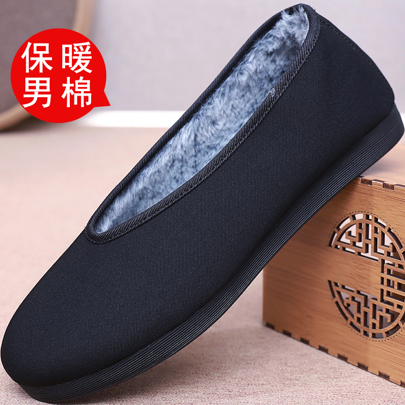 冬季新款老北京布鞋男棉鞋加绒保暖复古圆口防滑底中老年爸爸鞋子