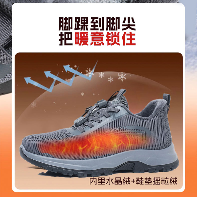 老北京布鞋男棉鞋冬季加绒保暖爸爸鞋中老年人轻便防滑健步休闲鞋
