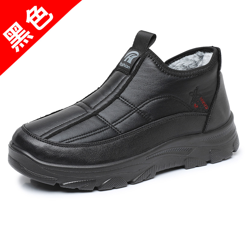 冬季老北京高帮男棉鞋仿皮软底软面商务休闲鞋大码加绒保暖爸爸鞋