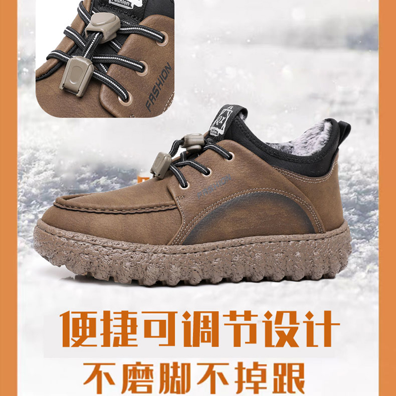 冬季老北京布鞋男棉鞋加绒加厚保暖中老年爸爸鞋休闲防滑软底男靴