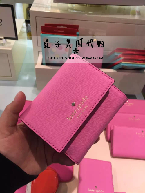 皇3冠美国短款翻折暗扣钱包代购