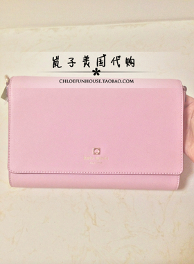 皇冠 美国代购 清仓特价 Kate Spade斜挎包 street alek wkru3420