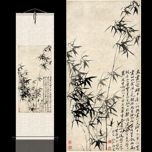 名家国画挂画书房字画装饰画
