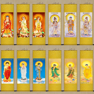 国画佛像西方三圣画像丝绸卷轴挂画客厅寺庙阿弥陀佛装饰画