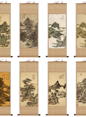 文徽明山水画国画茶楼装饰礼品画风水字画仿古卷轴画定制礼品挂画