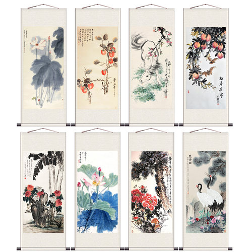 名家花鸟画柿子酒店壁画国画茶楼装饰画寿桃荷花玄关招财挂画丝绸