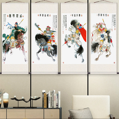 五虎上将三国人物挂画抚琴仕女图送客户礼品卷轴画丝绸挂画茶楼画