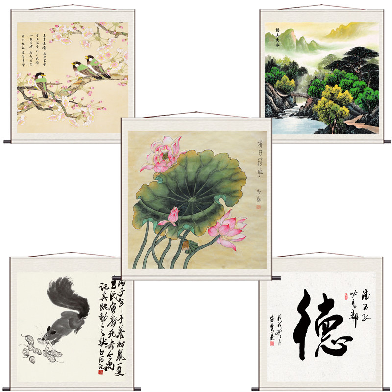 桃花小鸟德字书法山水画国画斗方家居装饰画老鼠国画丝绸卷轴装饰