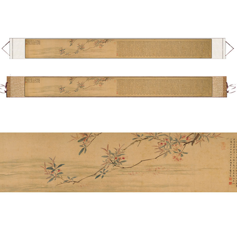 长卷卷轴画仿古名家字画山水画酒店花鸟挂画定制手卷唐寅落花诗