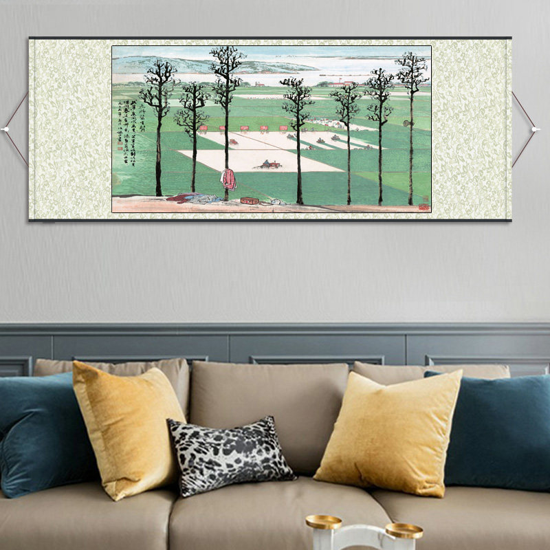 陆俨少-学海无涯双清图横幅山水字画茶楼装饰画国画酒店装饰画