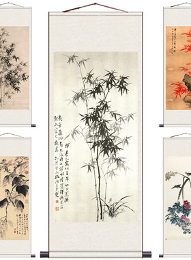 竹子画国画条幅花鸟画丝绸卷轴挂画装饰礼品名家字画酒店壁画定制
