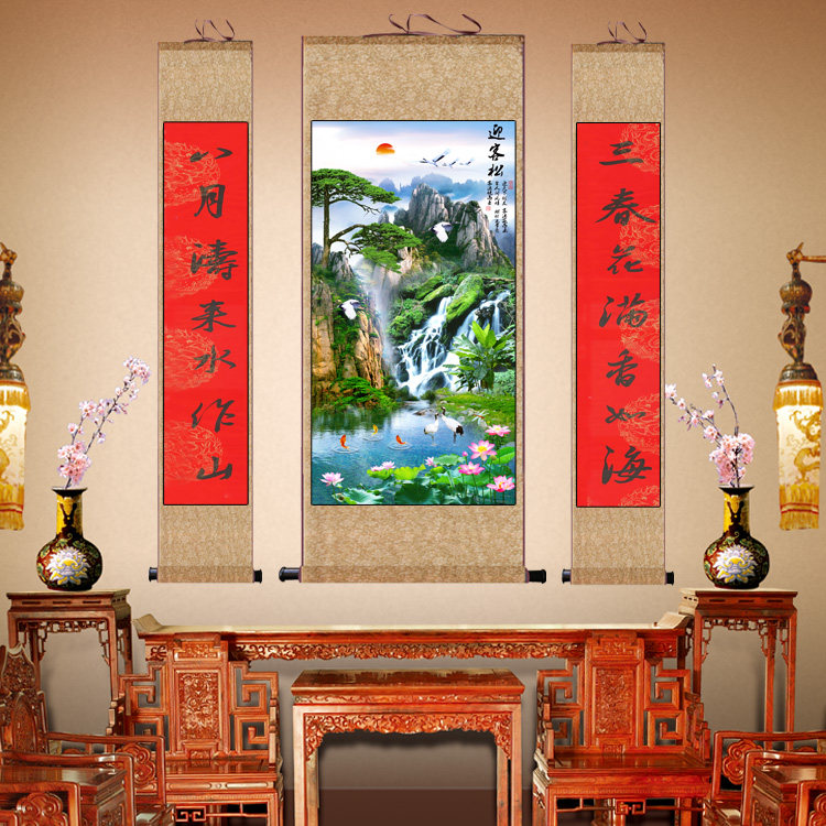 装饰画客厅壁画福寿图挂画