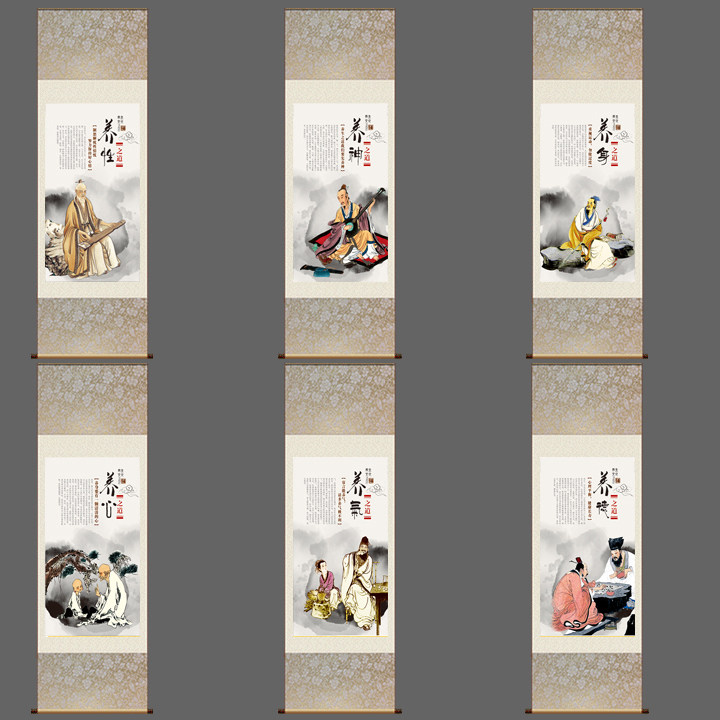 养神养生养身养气中医养生挂画家居挂画中医美容院装饰画丝绸卷轴