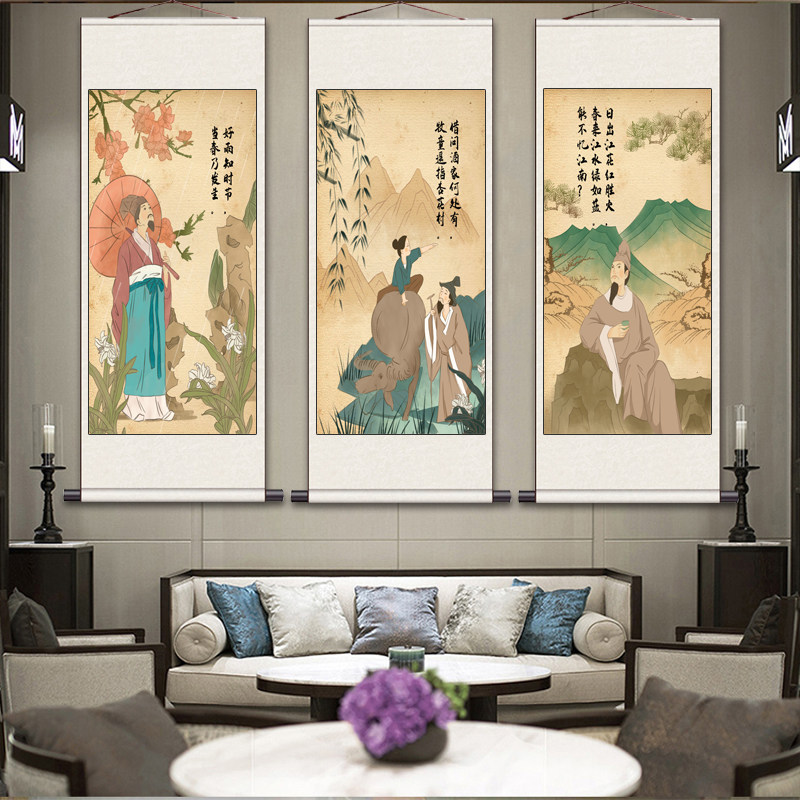 唐诗卷轴画古典仕女装饰画酒楼茶室装饰壁画古诗励志壁画古风卷轴