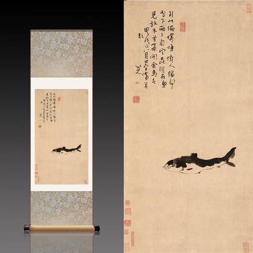 墨鱼八大山人字画卷轴挂画国画