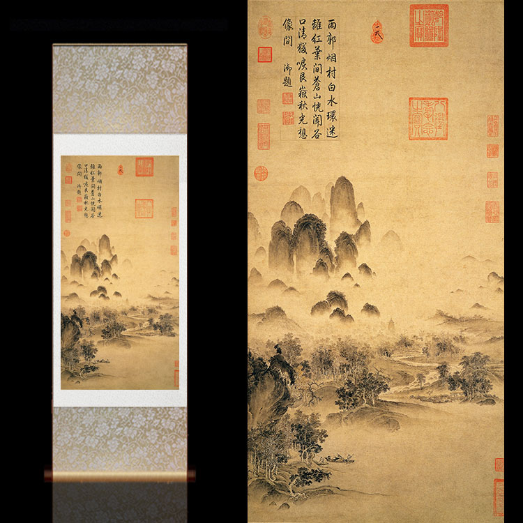 国画书房装饰画名家字画卷轴仿古