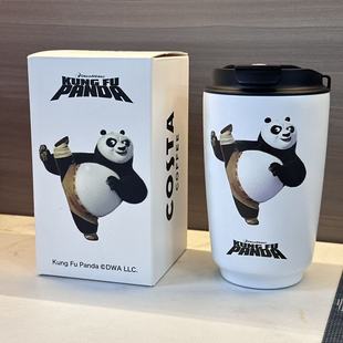 COSTA功夫熊猫联名款保温杯400ml不锈钢杯白色杯身清仓礼盒