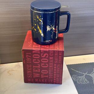 COSTA马克杯简约北欧墨之韵 (蓝色) 陶瓷杯茶水分离情侣杯子陶瓷