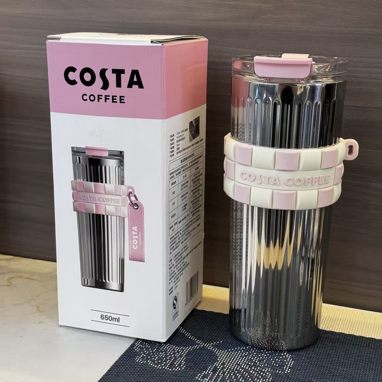 COSTA悠享双饮杯650ml保冷/保温杯