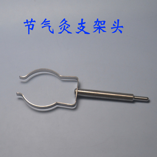 立新七灸节气灸合府灸灸琮命门灸罐气交灸碗权艾塔模具桐油核桃灸