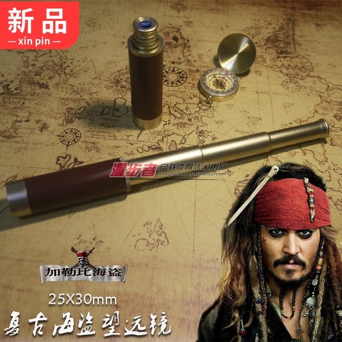 单筒望远镜Moge微光夜视高清户外