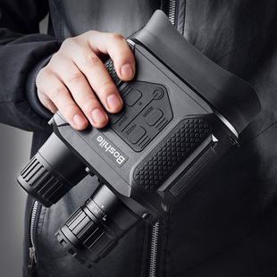 夜视仪红外线打猎望远镜高清微光单兵双筒数码双目户外眼镜全彩